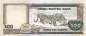 Preview: Nepal 500 Rupees 2012